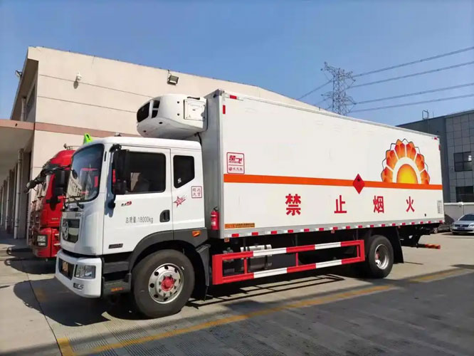 建华危险品托运